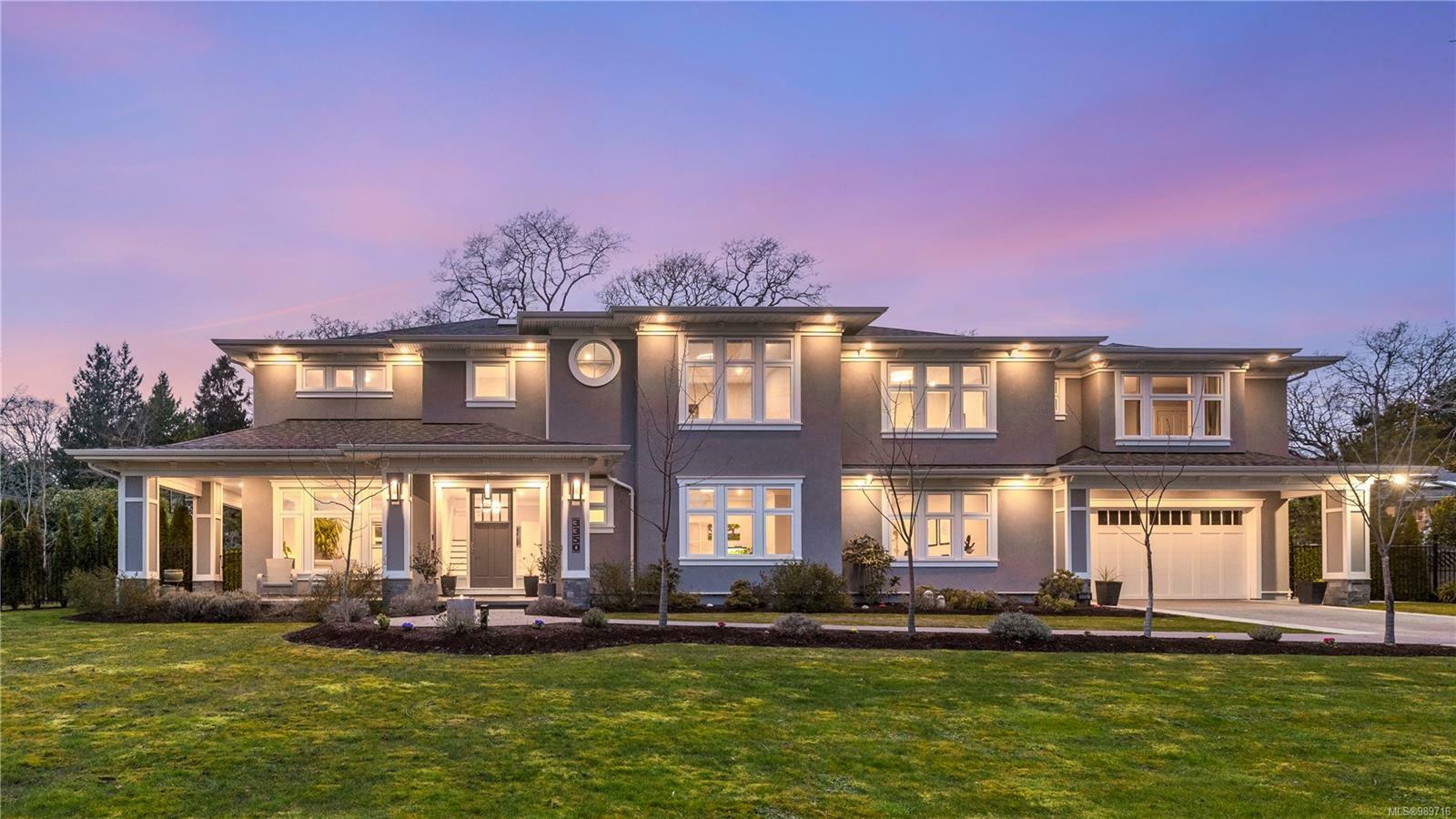 Property Photo: 3350 Weald Rd BC V8R 6E3