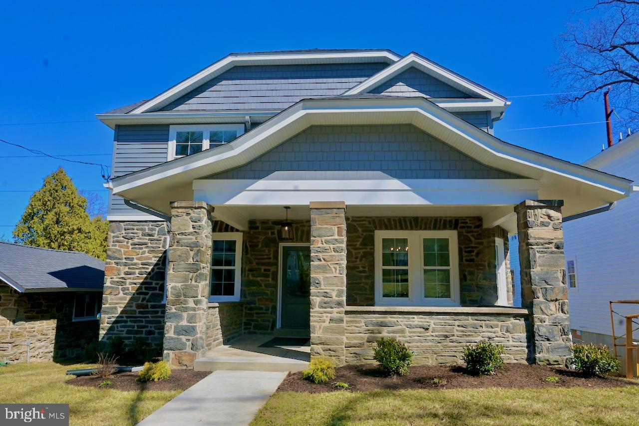 Property Photo: 774 Lawson Avenue PA 19083
