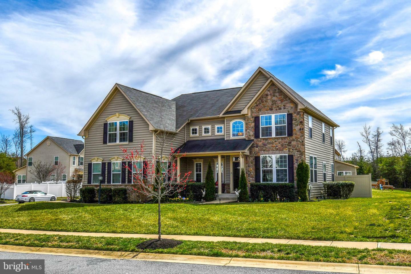 Property Photo: 2843 Yellow Birch Lane MD 20603