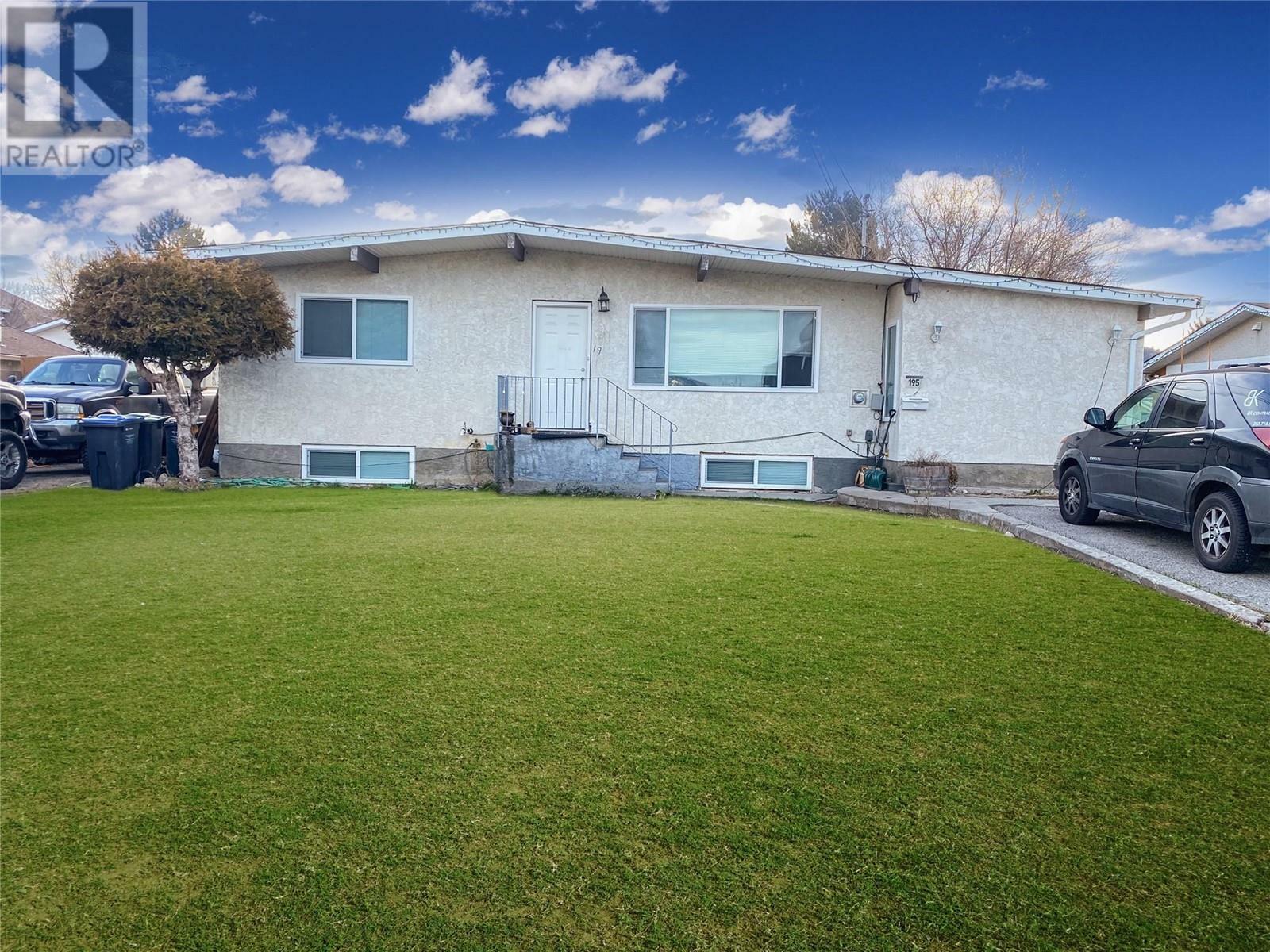 Property Photo:  195-215 Davie Road South  BC V1Y 6N8 