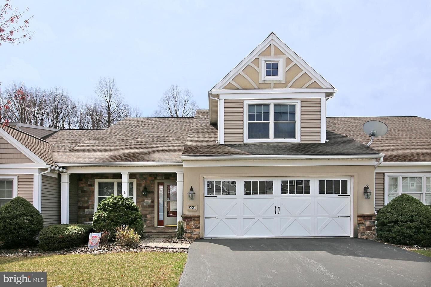 Property Photo: 1043 English Drive PA 17042