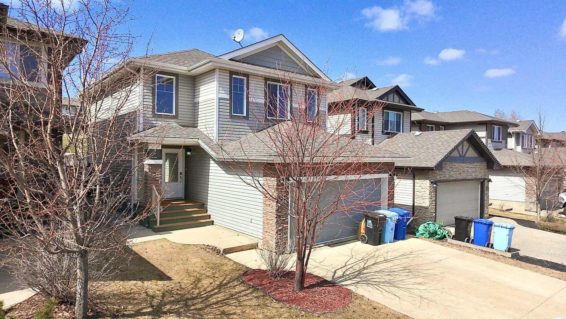 124 Gravelstone Way  Fort McMurray AB T9K 0S8 photo