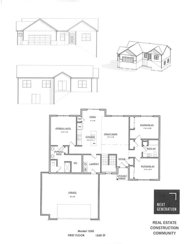 Property Photo: 297 Teri Lee Lane WI 53576