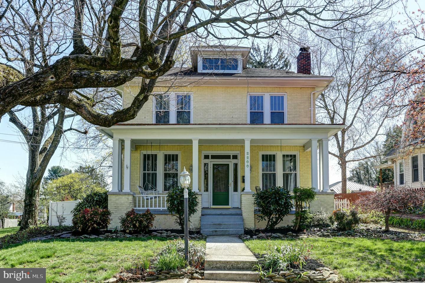 Property Photo: 2200 Page Street PA 17011