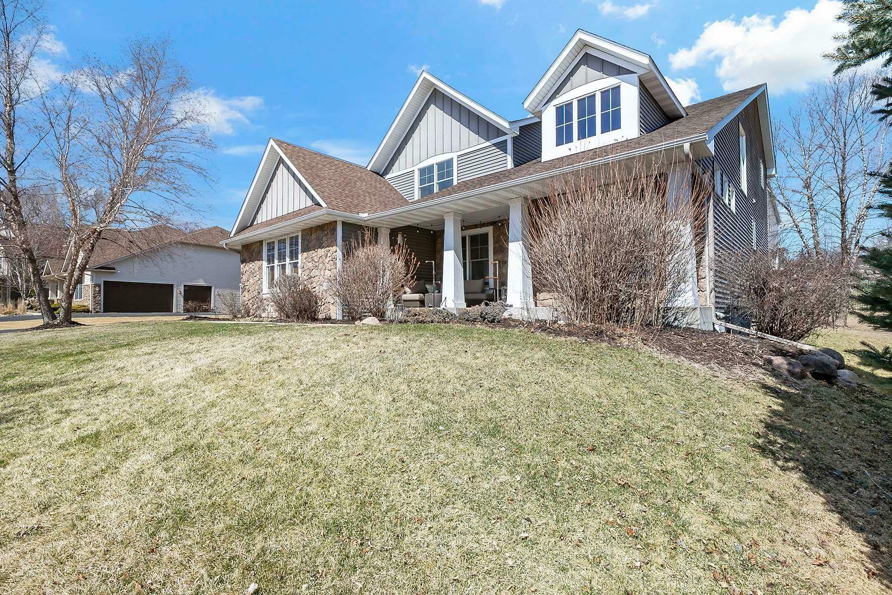 Property Photo: 1742 Carriage Drive MN 55386