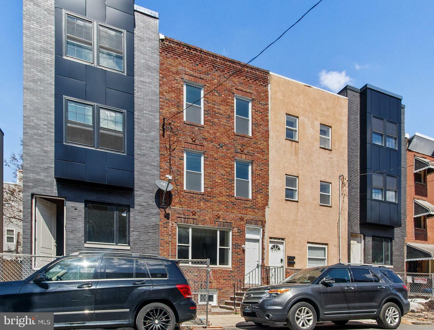 Property Photo: 623 McKean Street PA 19148