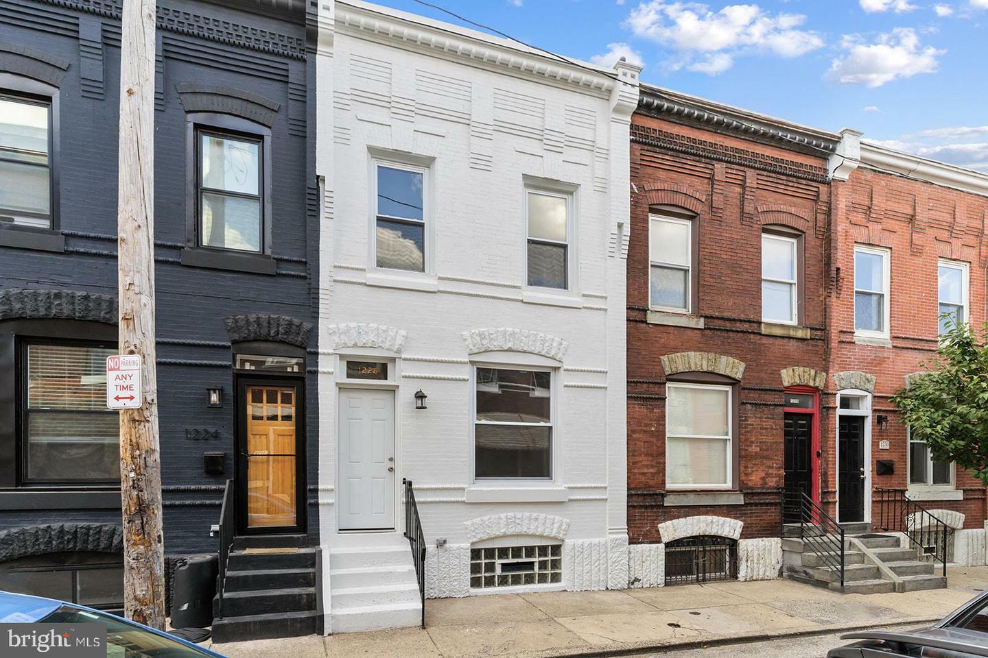 Property Photo: 1226 N Hollywood Street PA 19121
