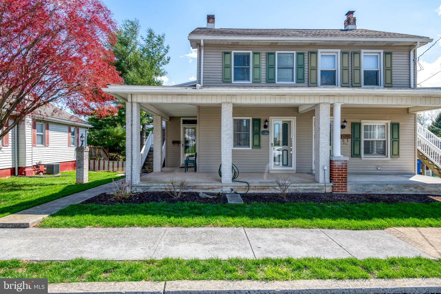 Property Photo: 314 E High Street PA 17057