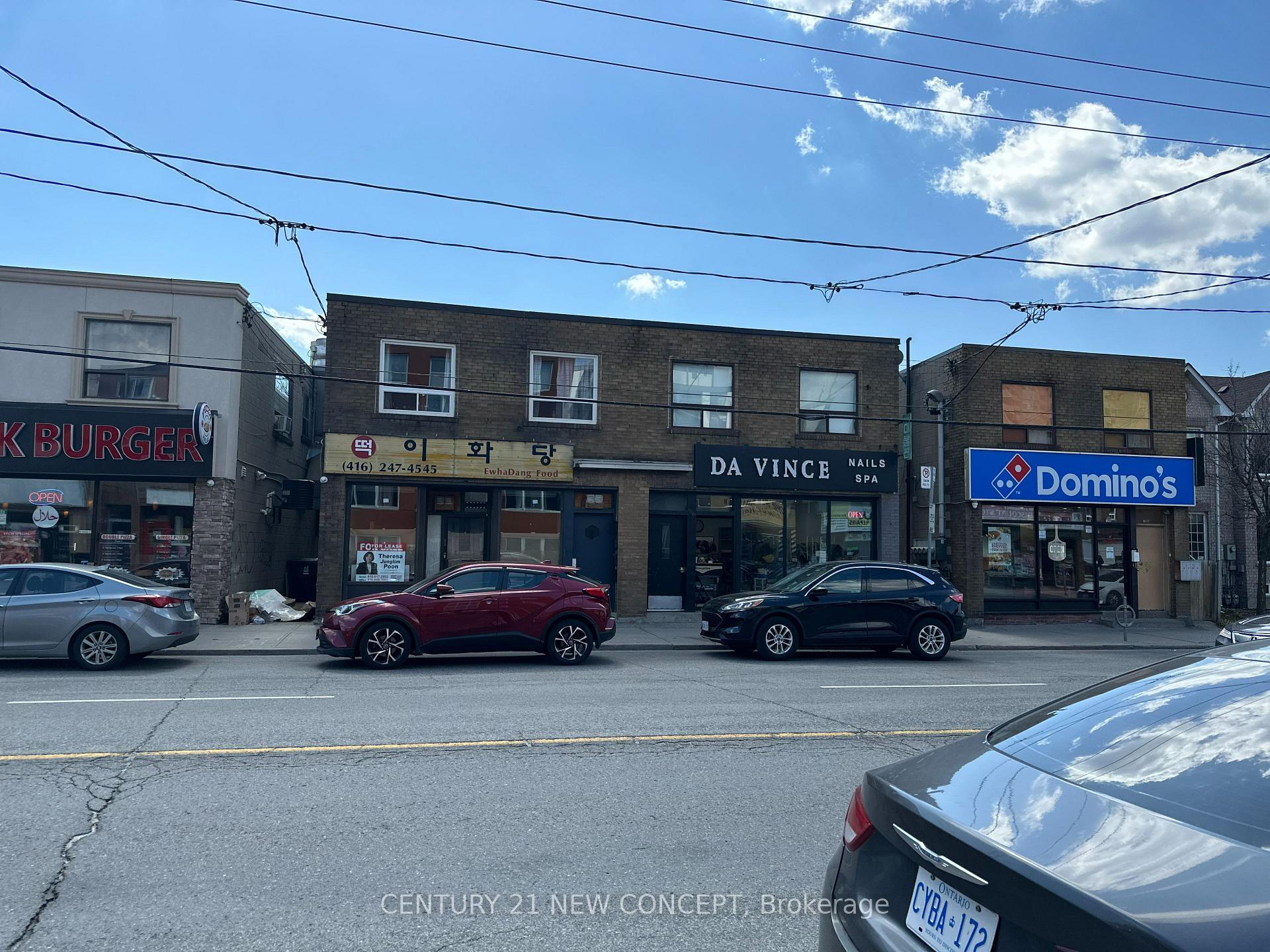 1196 Weston Road 1  Toronto ON M6M 4P4 photo
