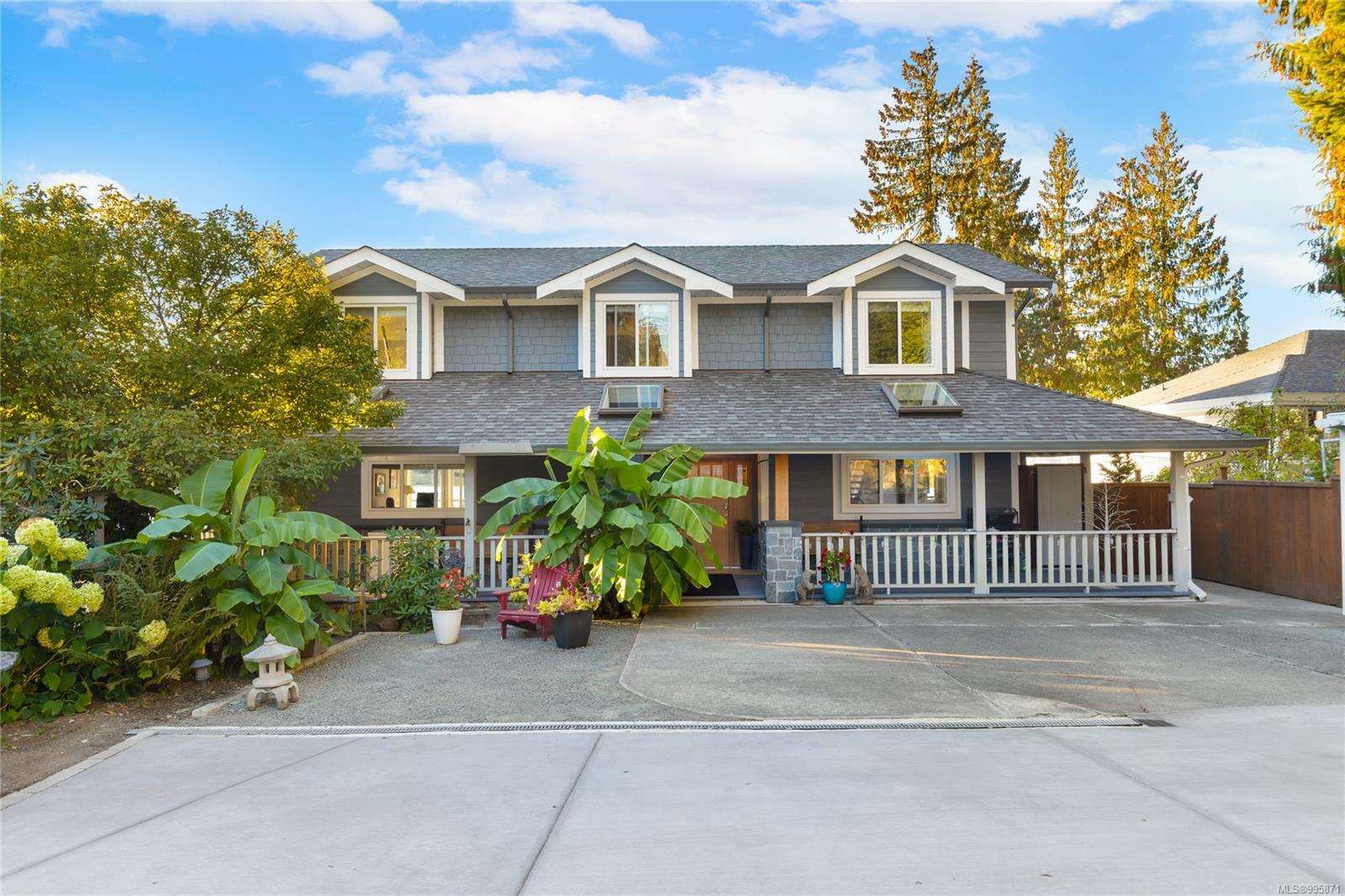Property Photo: 57 Lake Heights Pl BC V9T 6G8