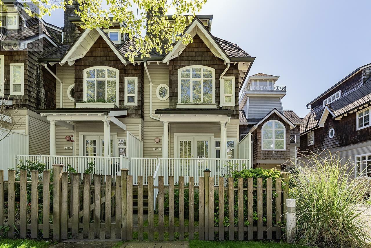 Property Photo:  2880 East Kent Avenue South  BC V5S 4T4 