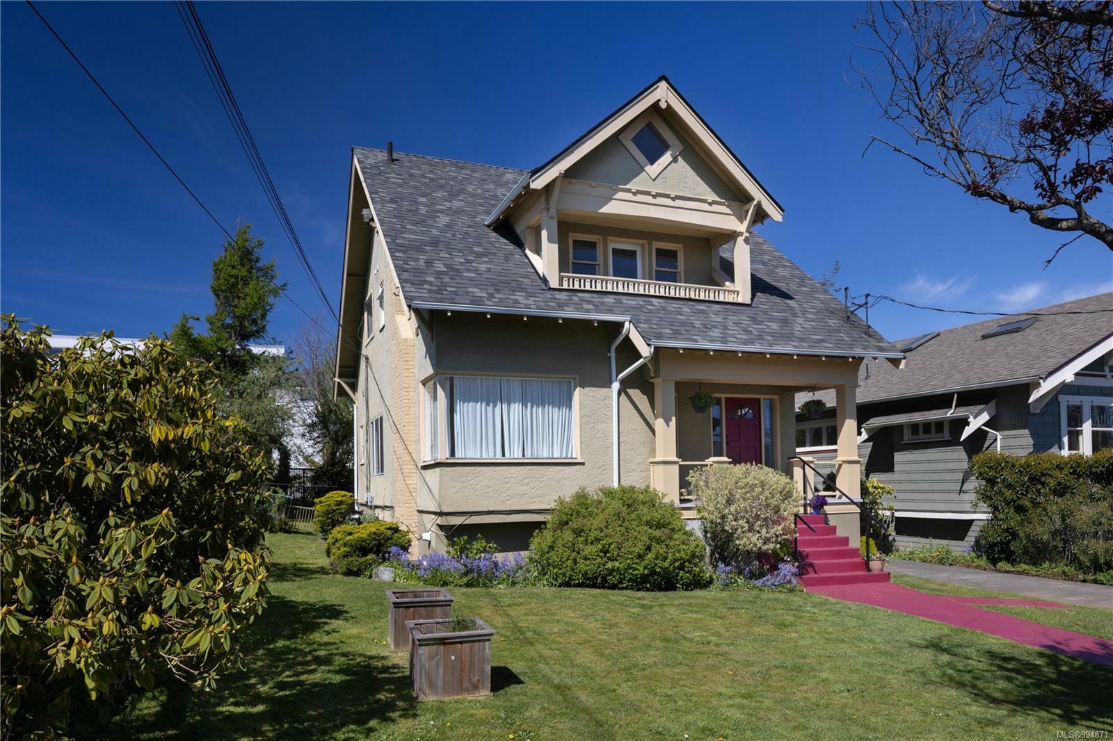 Property Photo: 16 Howe St BC V8V 4K3