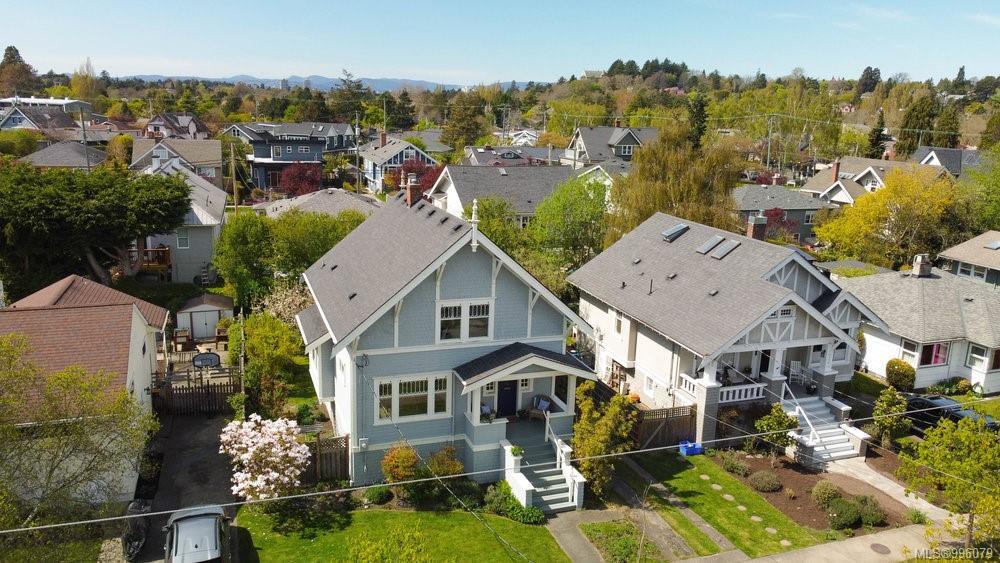 Property Photo:  344 Richmond Ave  BC V8S 3Y1 