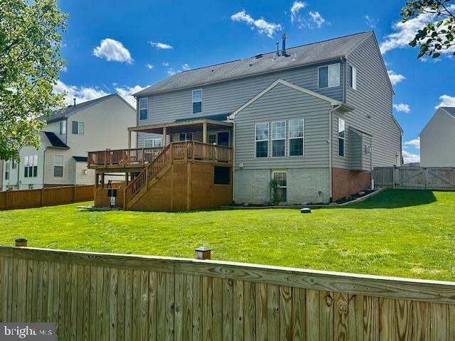 Property Photo: 305 Fontana Circle WV 25403