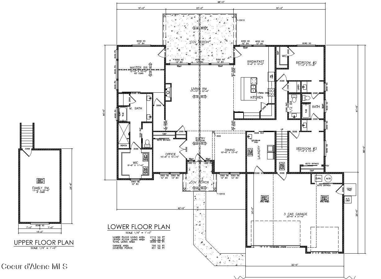 Property Photo: L14b7 E Nadir Court ID 83858