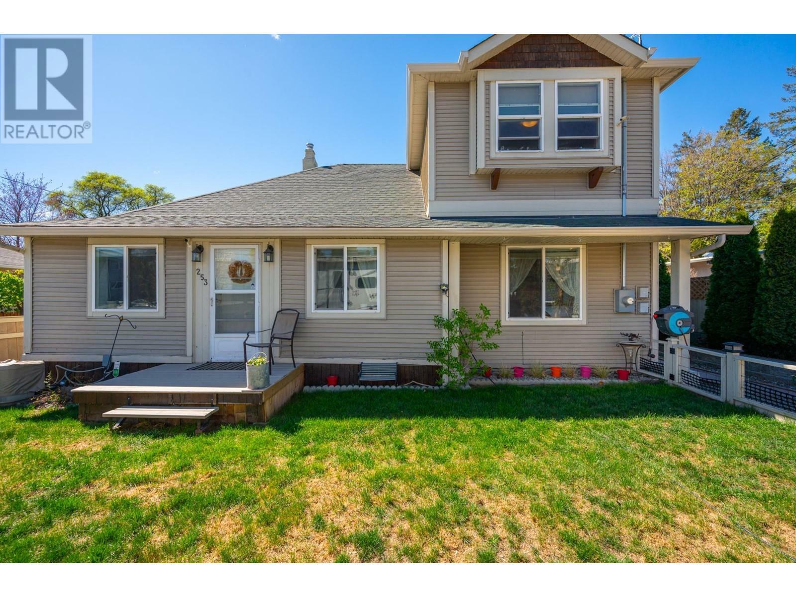 Photo de la propriété: 253 Royal Avenue BC V2B 3P4