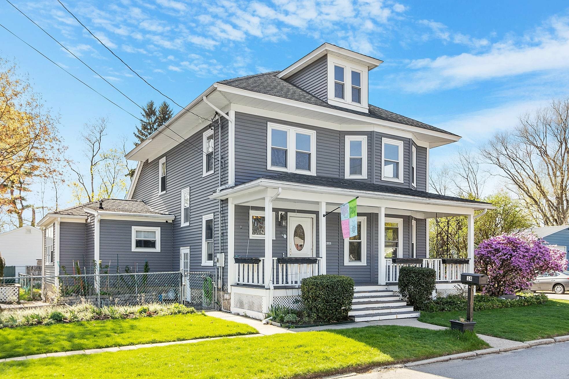 Property Photo: 14 Granite Avenue NH 03079