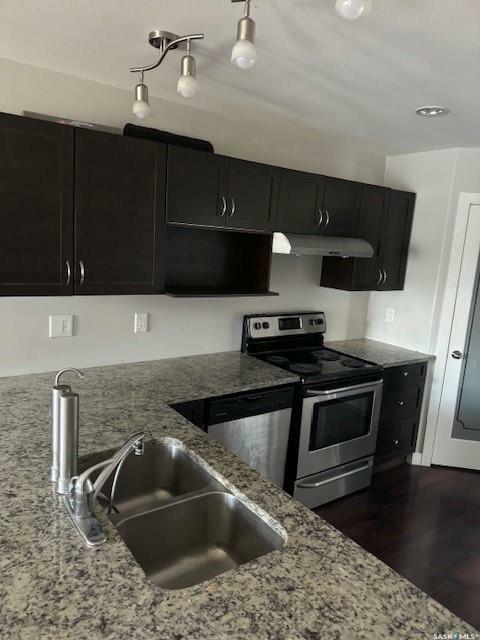 Property Photo: 488 Cory Street SK S0K 0J0