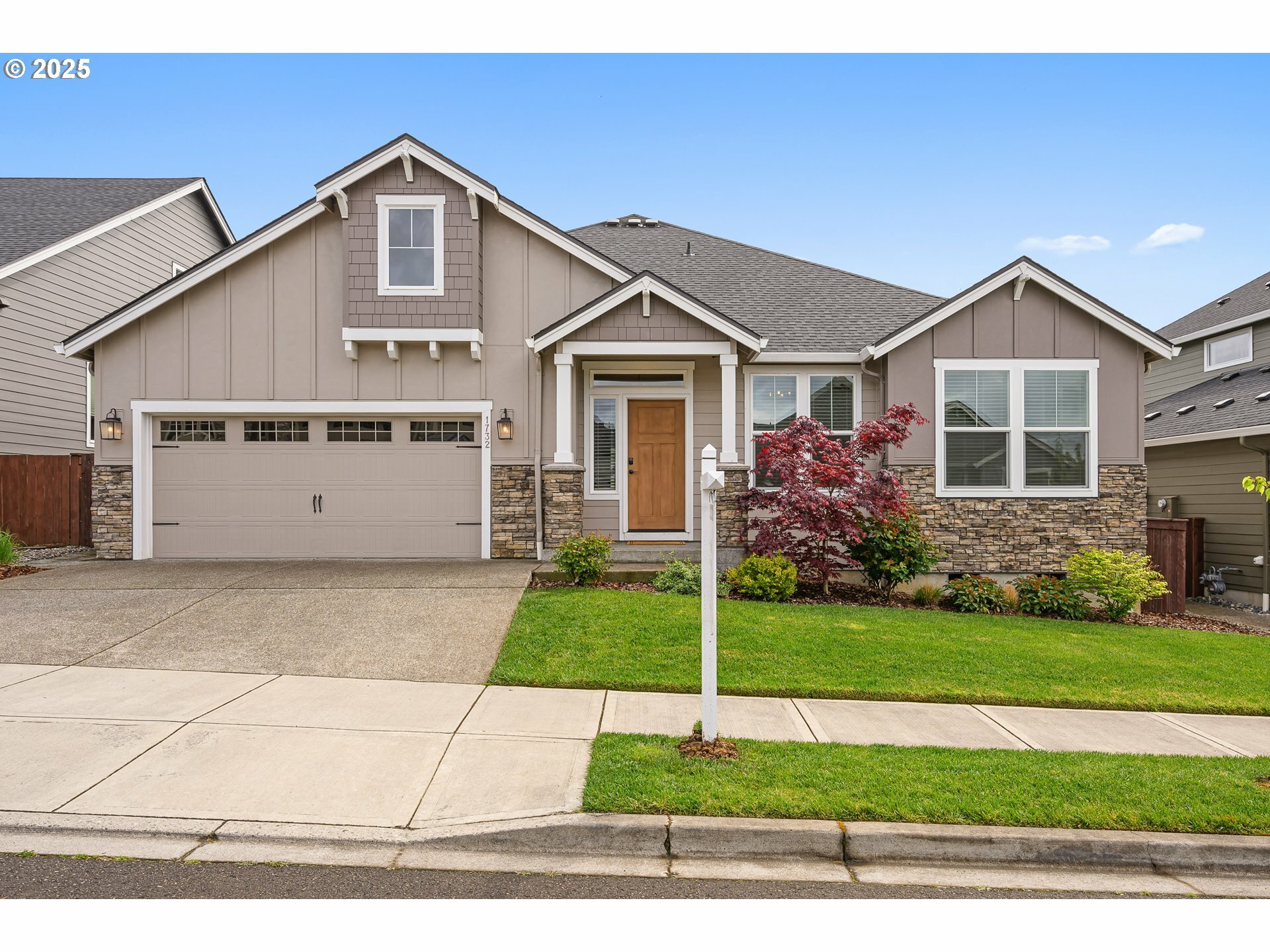 Property Photo: 1732 S 50th Pl WA 98642