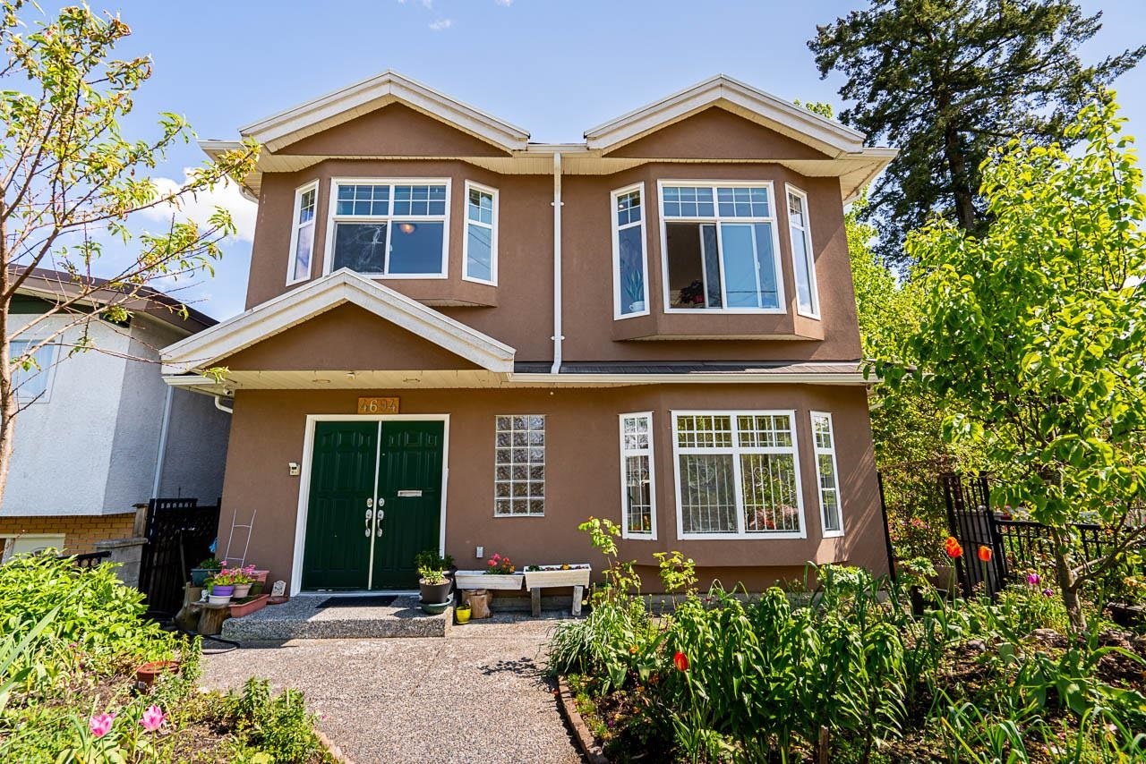 Property Photo:  4694 McHardy Street  BC V5R 4C3 