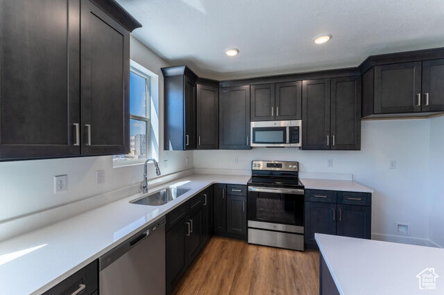 Property Photo:  718 W Blue Magic Ln S S204  UT 84047 