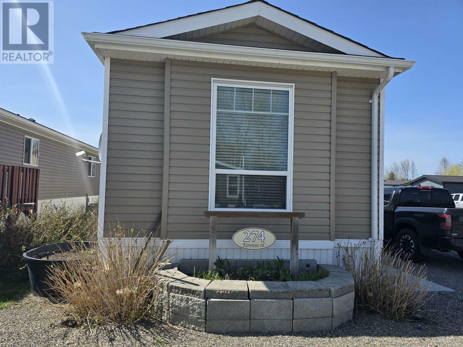 Property Photo: 274 Kerouac Road BC V2J 7A2