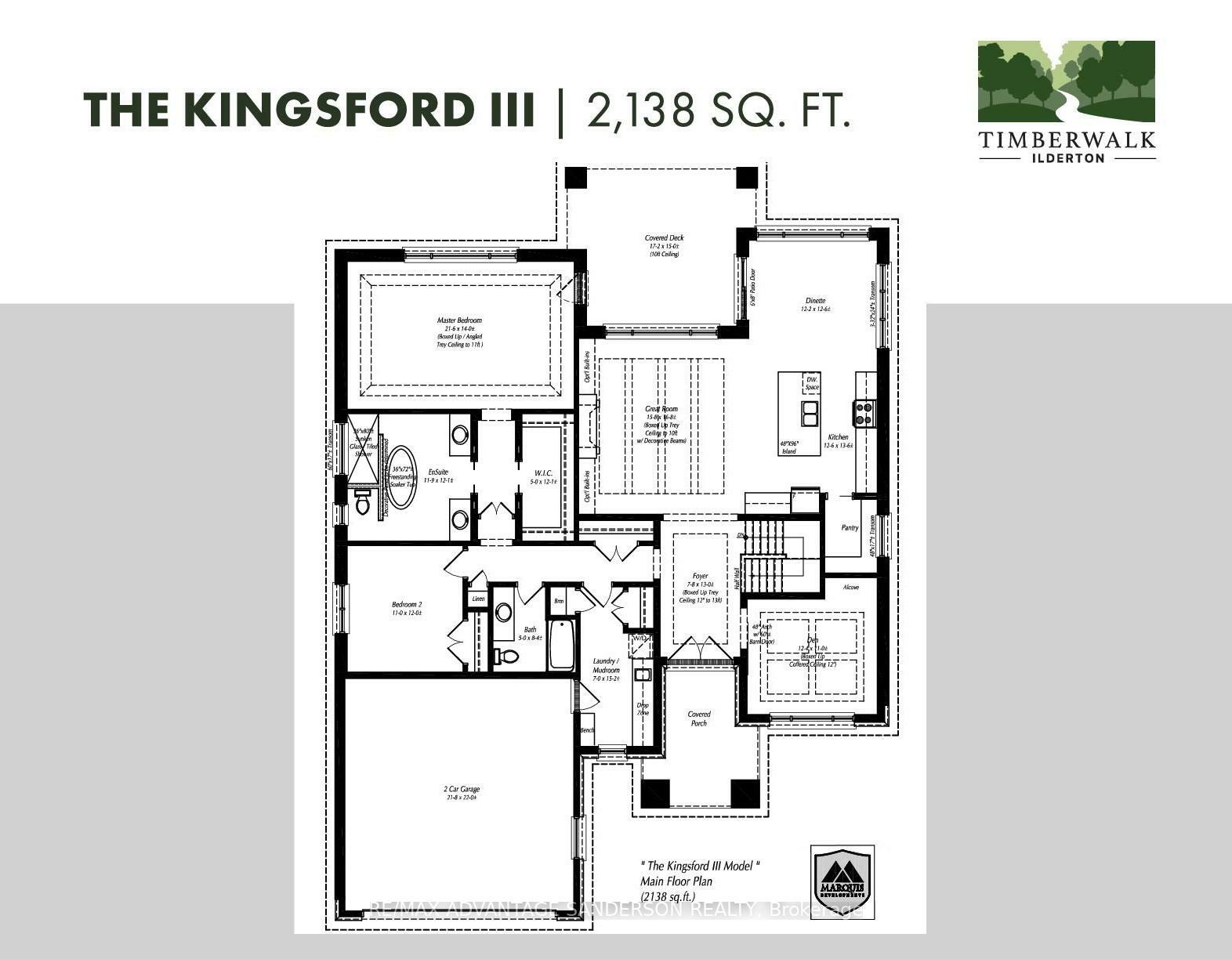 Property Photo: 56 Arrowwood Path ON N0M 2A0