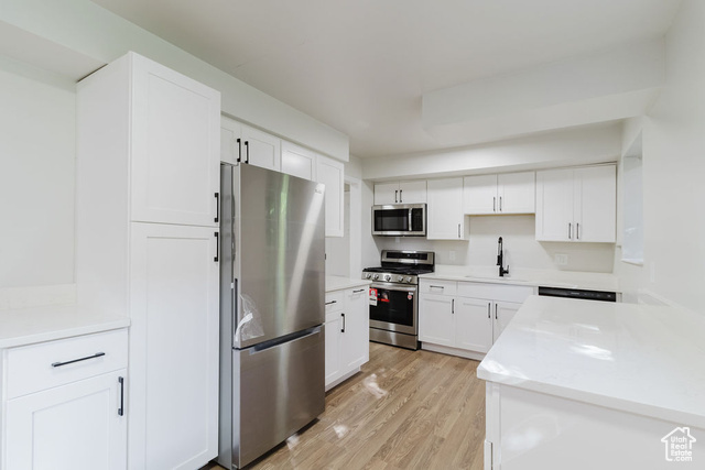 Property Photo: 2220 E Murray Holladay Rd 49 UT 84117