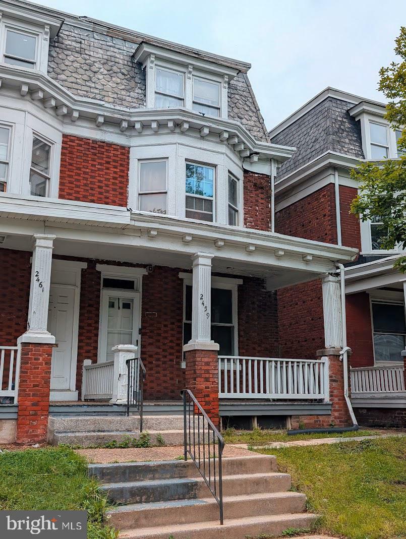 Property Photo: 2459 Reel Street PA 17110