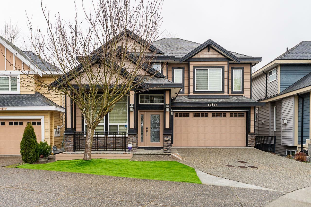 Property Photo: 14847 63 BC V3S 2W9