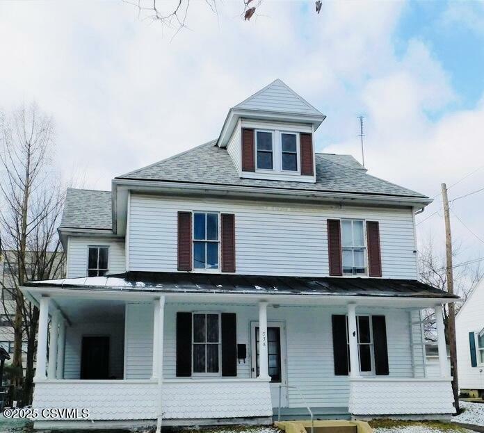338 West Street  Bloomsburg PA 17815 photo