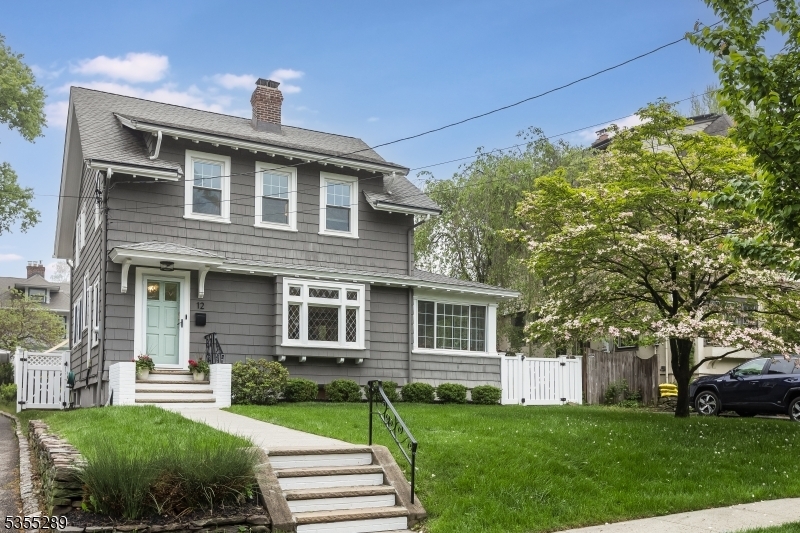 Property Photo: 12 Bruce Rd NJ 07043