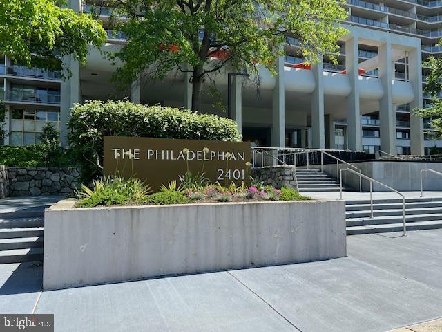 Property Photo: 2401 Pennsylvania Avenue 4C41 PA 19130
