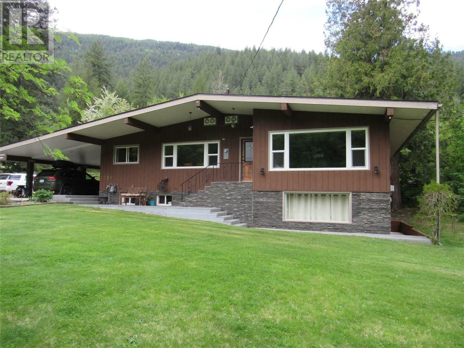 1389 Lookout Road  Castlegar BC V1N 4M9 photo