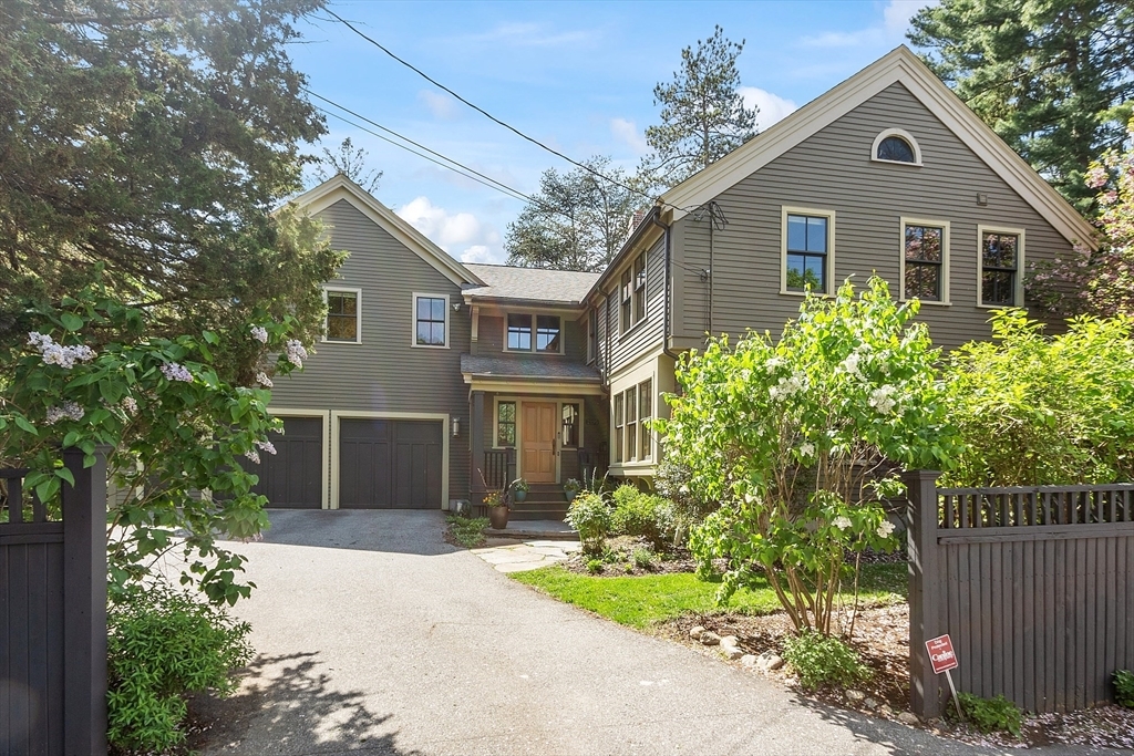 Property Photo: 2195 Massachusetts Ave MA 02420