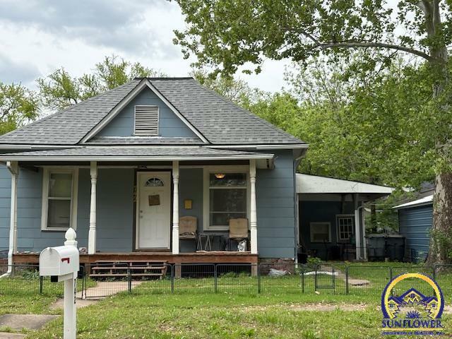 Property Photo: 742 W 7th Ave KS 66801
