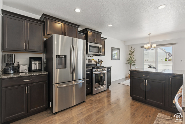 Property Photo: 164 E Boxcar Ln S UT 84045