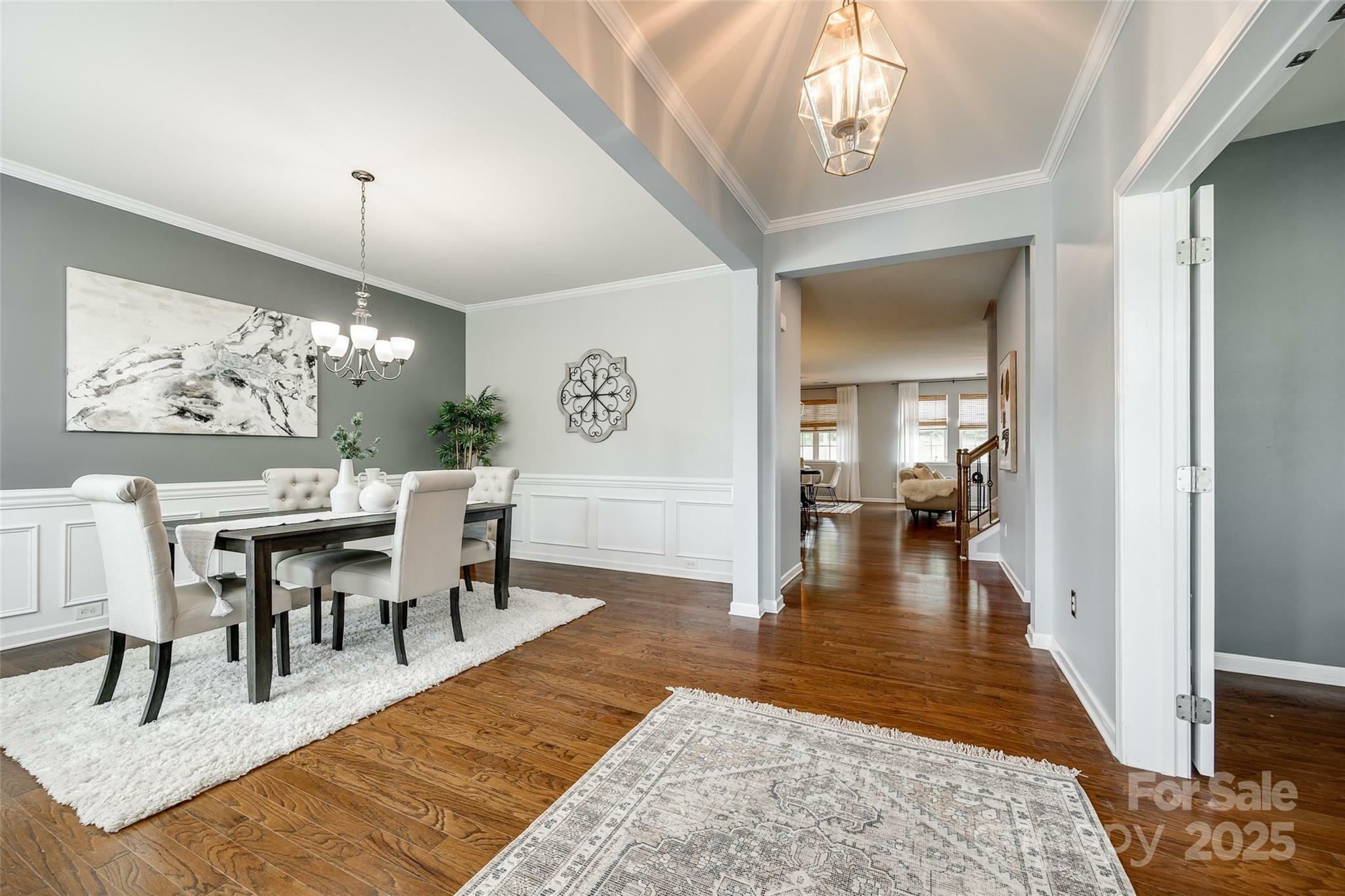 Property Photo: 1044 Shiloh Bend Trail SC 29715