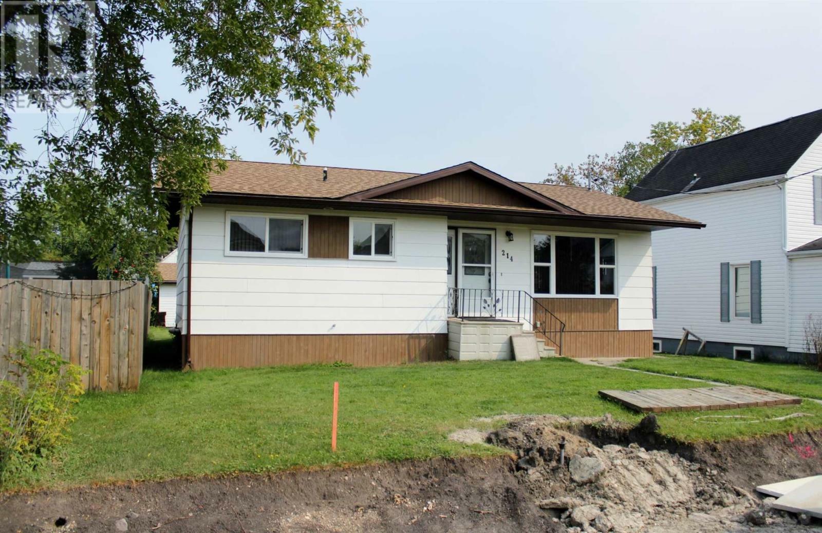 214 Third St  Rainy River ON P0W 1L0 photo