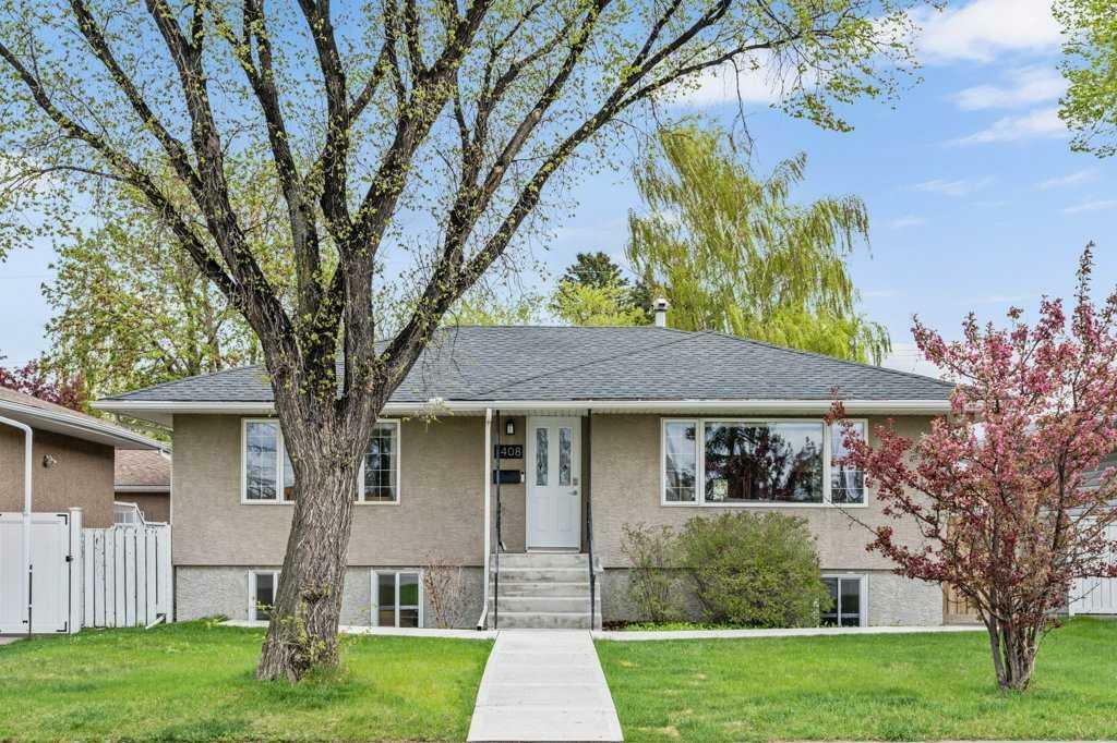 1408 Remington Road NE  Calgary AB T2E 5K5 photo