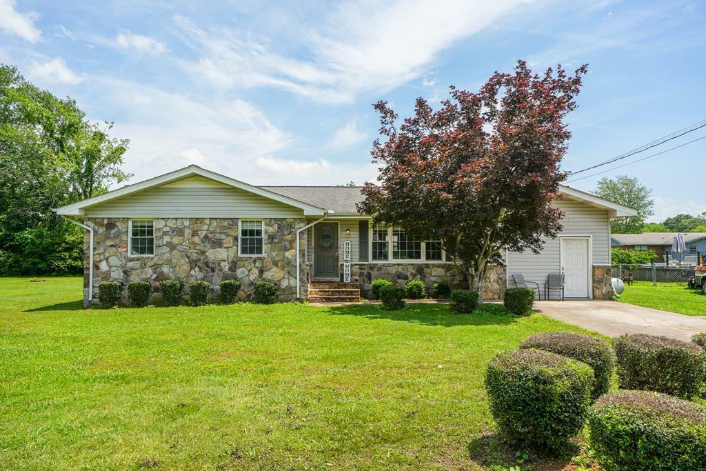 Property Photo:  4512 Rolling Way Drive  GA 30710 