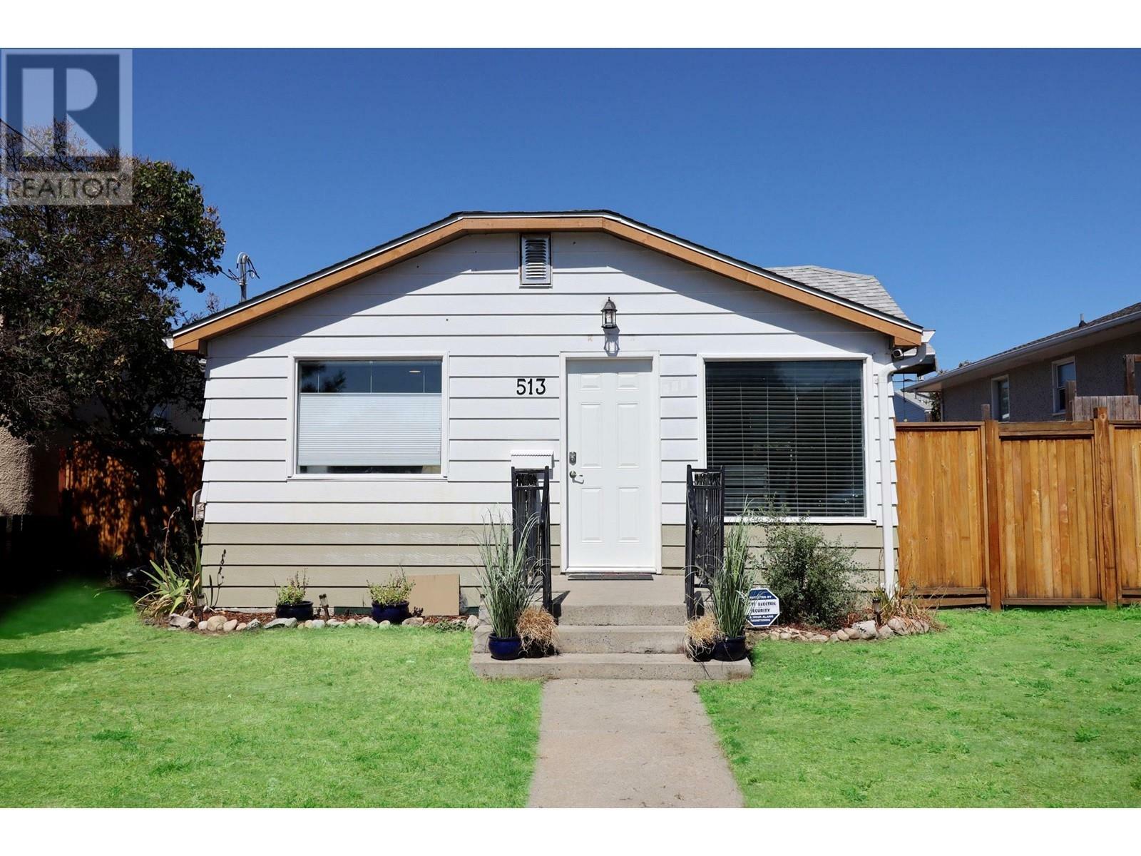 Property Photo: 513 Municipal Avenue BC V2A 2R3