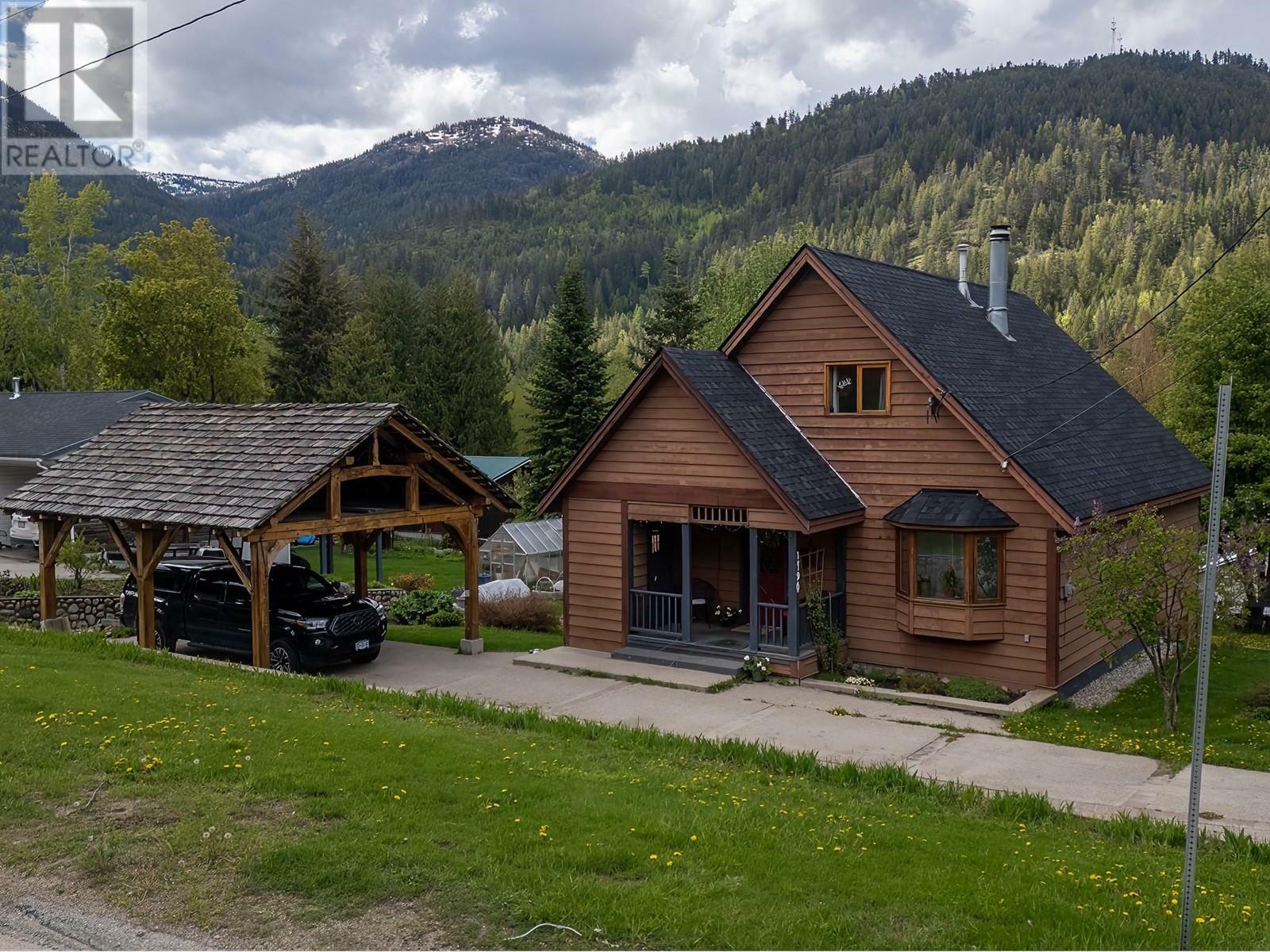 Property Photo: 1190 Black Bear Drive BC V0G 1Y0