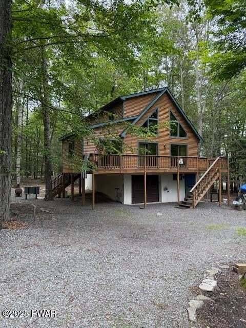 Property Photo: 1030 Evergreen Drive PA 18436