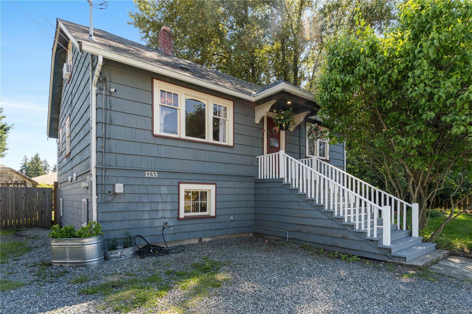 Property Photo: 1733 Northfield Rd BC V9S 3B1