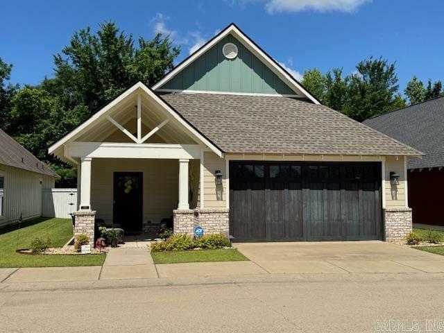 Property Photo:  2880 Stonebrook Cove  AR 72034 