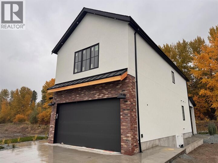 Property Photo:  980 Bull Crescent  BC V1W 0E6 