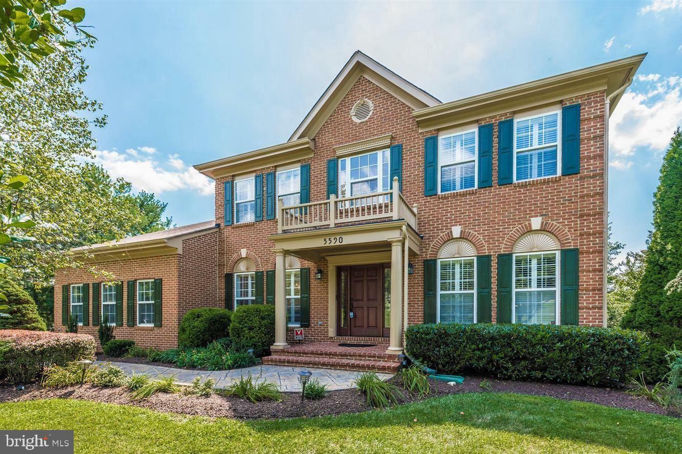 Property Photo: 5590 Broadmoor Terrace N MD 21754