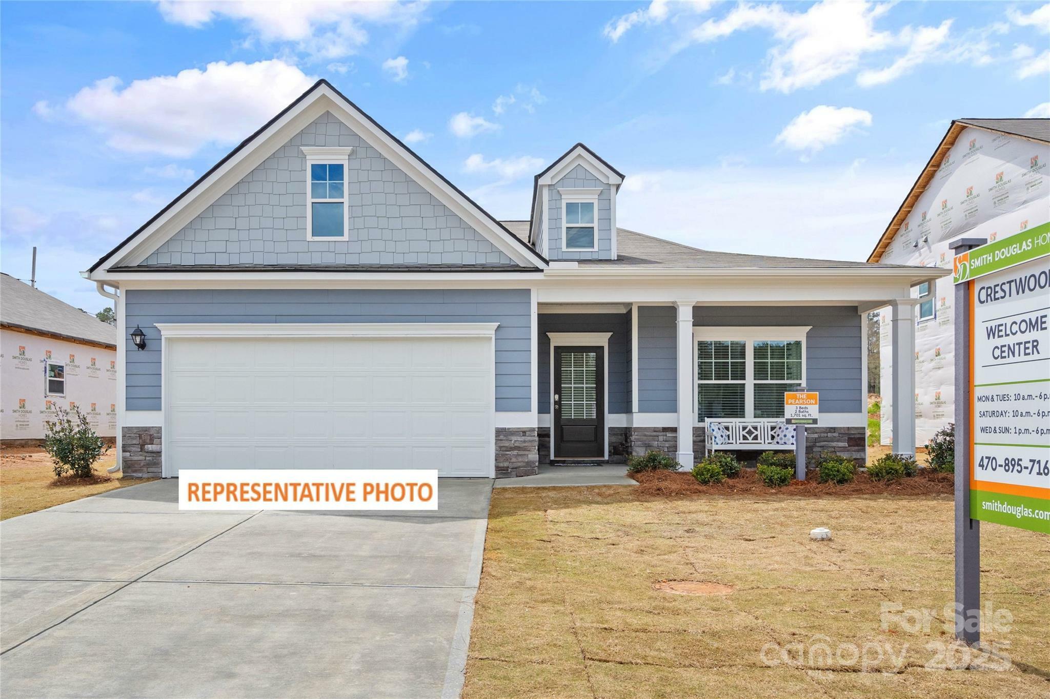 Property Photo: 523 Hullview Vista NC 28110
