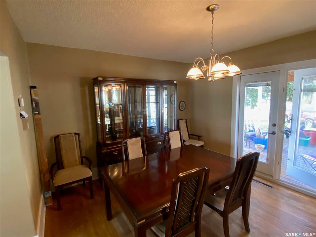 Property Photo: 186 Second Avenue SK S3N 1G7